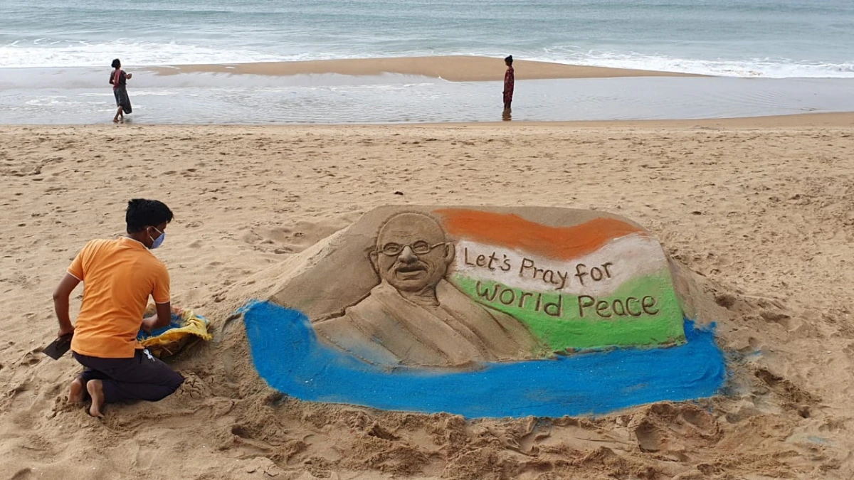 Sand Art