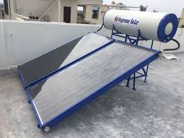 Solar Tank