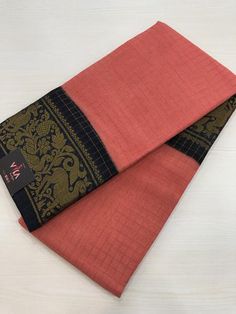 Sungudi Sarees