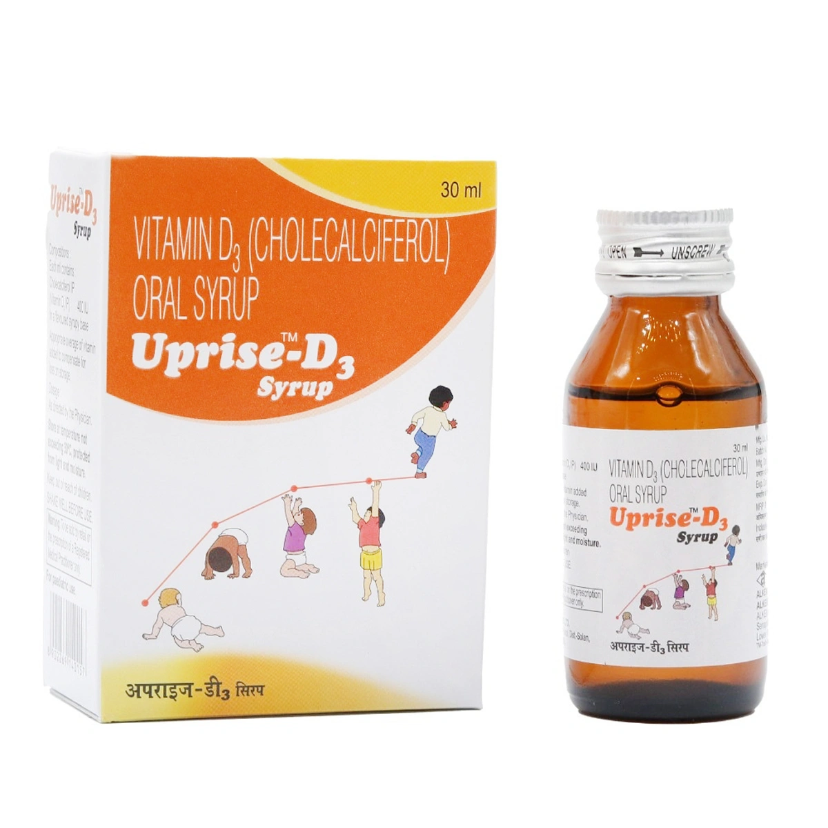 Vitamin D3 Syrup