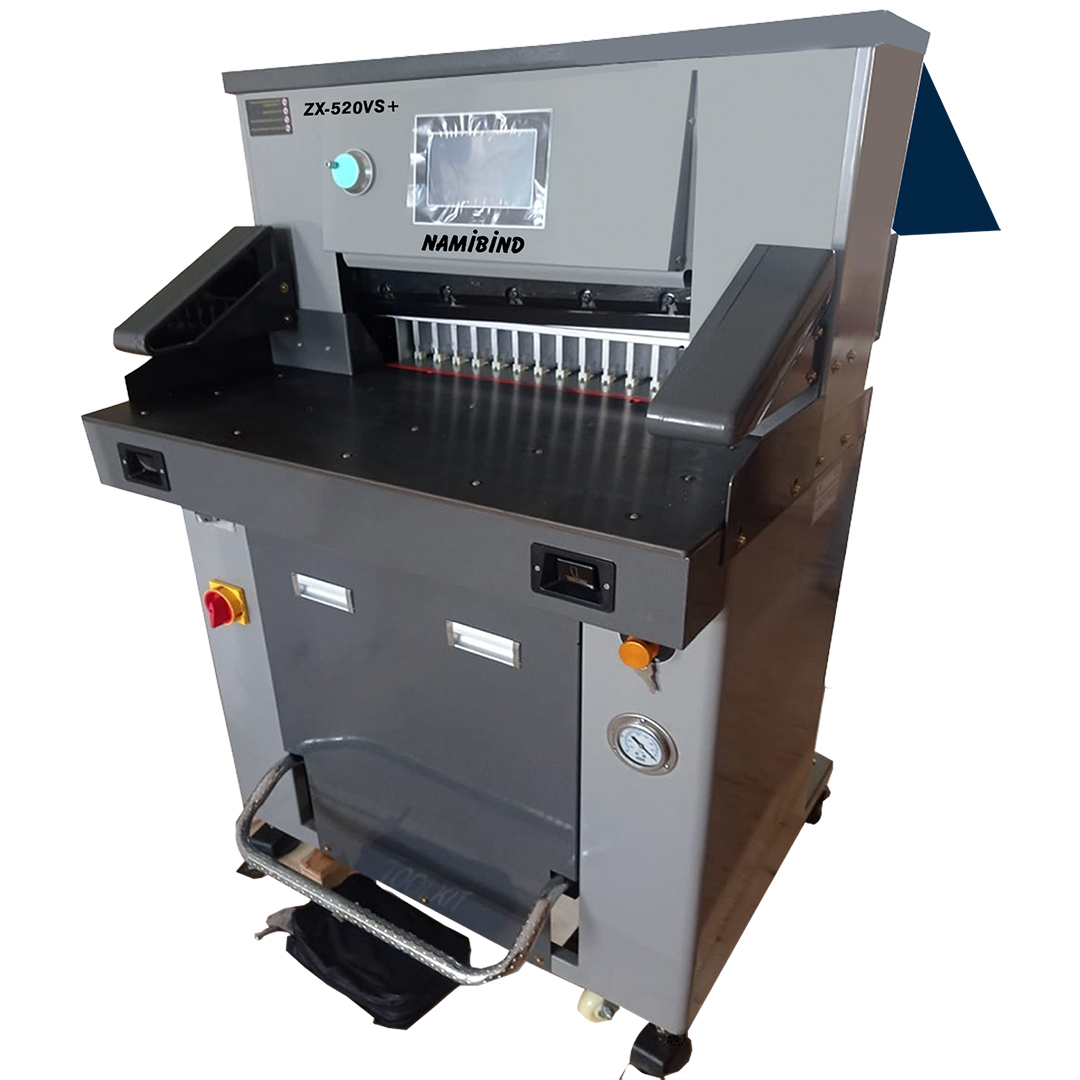Hydraulic Paper Cutting Machine