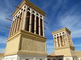 Wind Tower