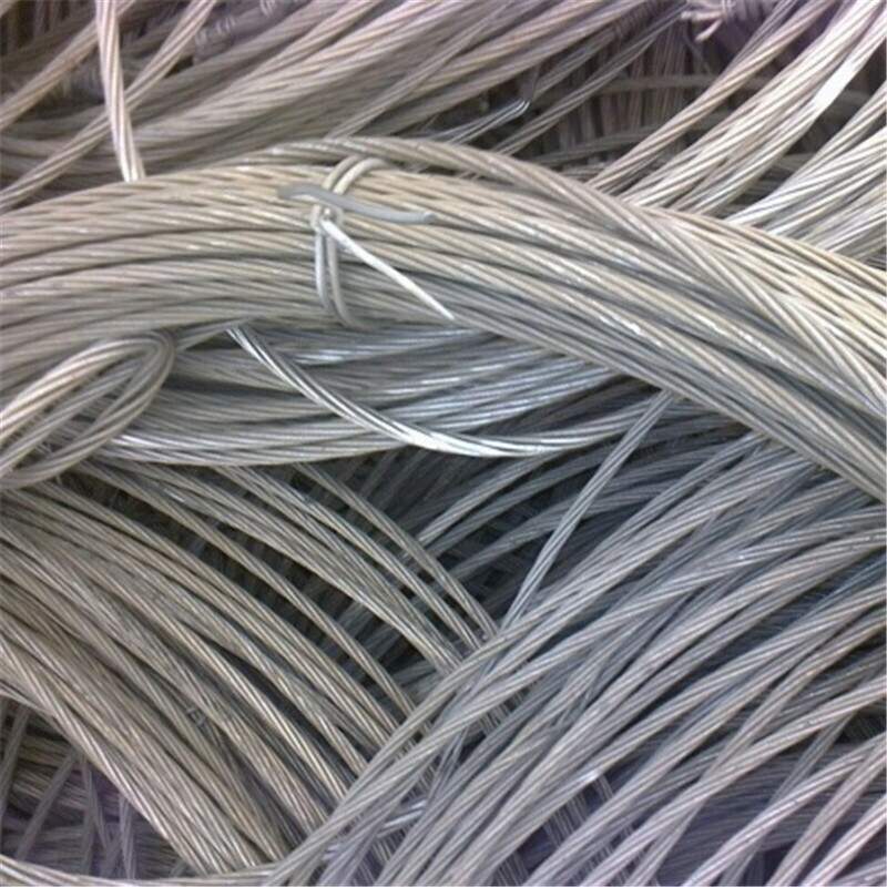 Aluminium Wire Scrap