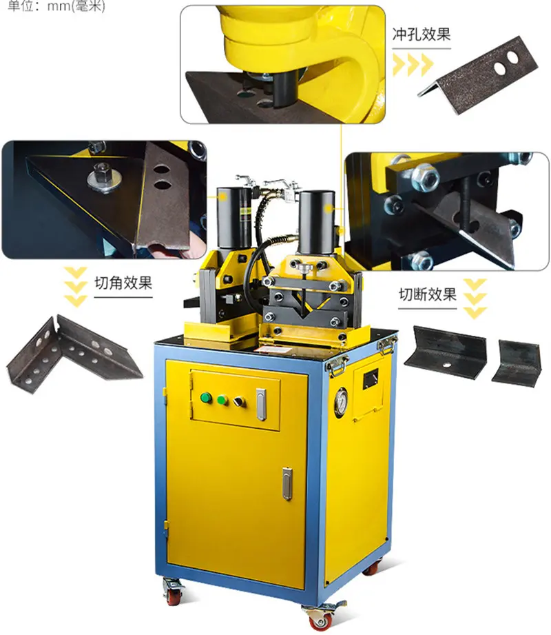Angle Punching Machine