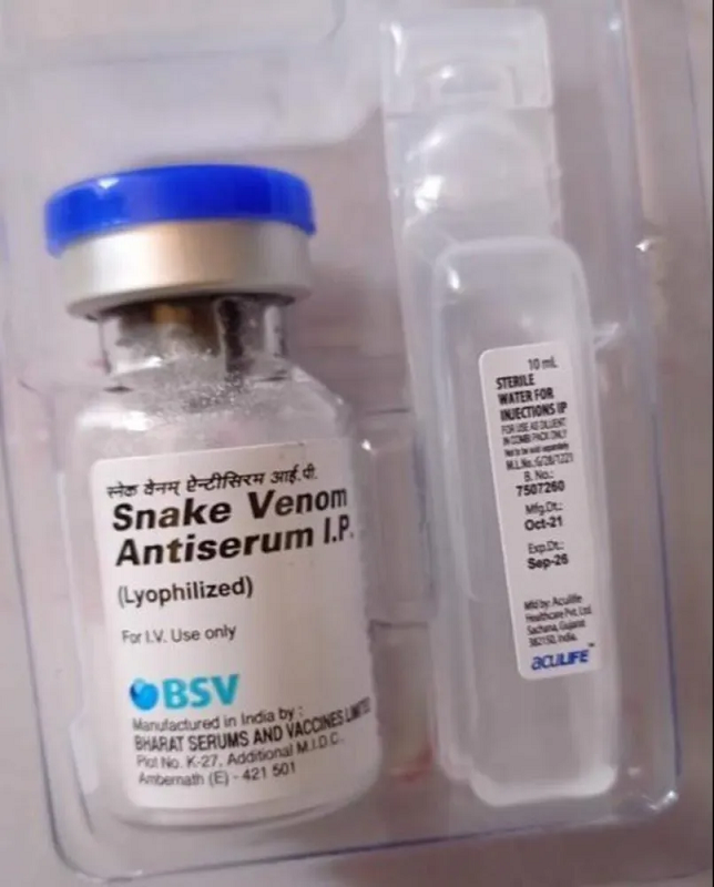 Anti Snake Venom