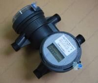 Automatic Water Meter