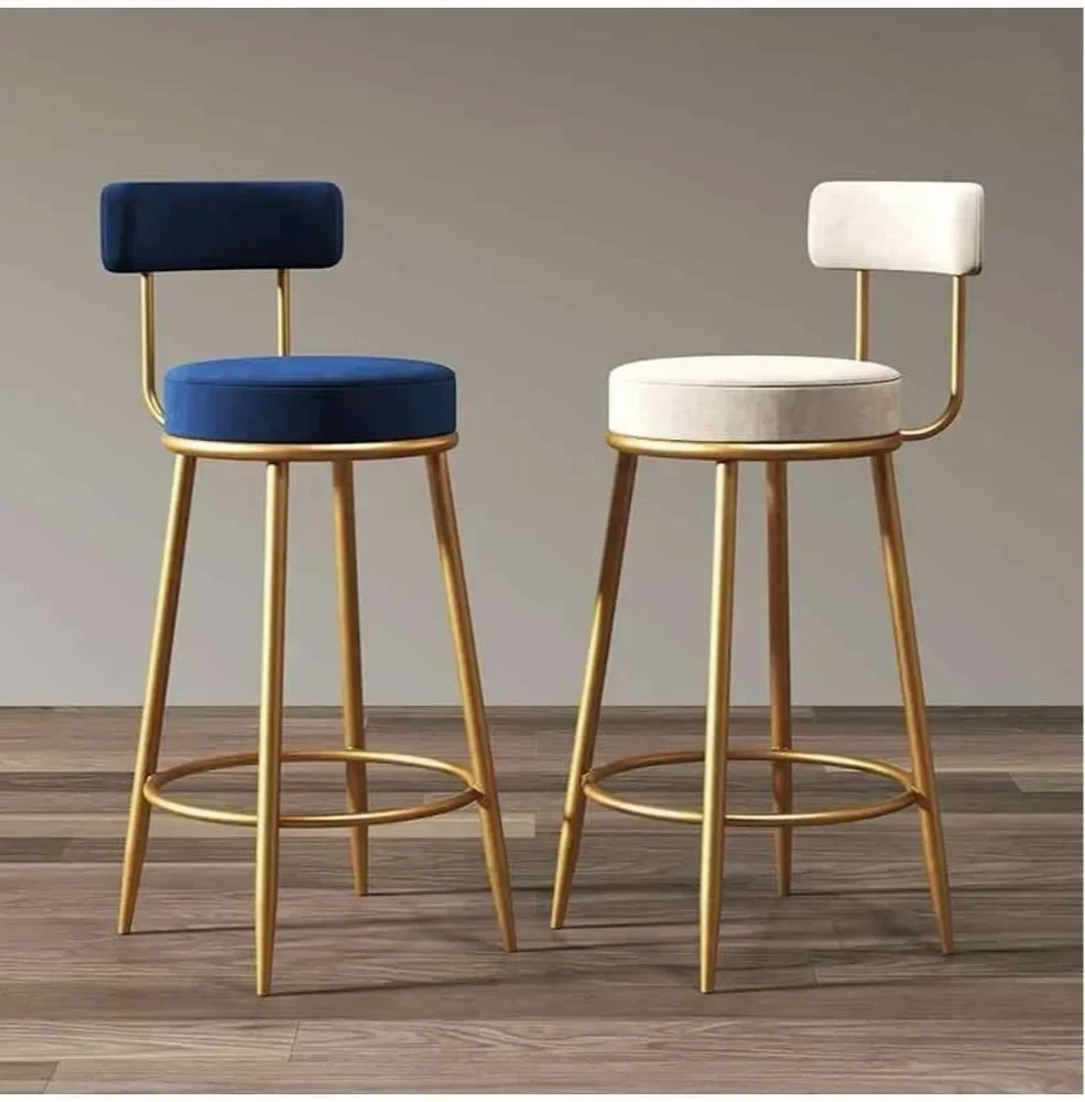 Bar Chair
