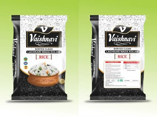 BOPP Rice Bag