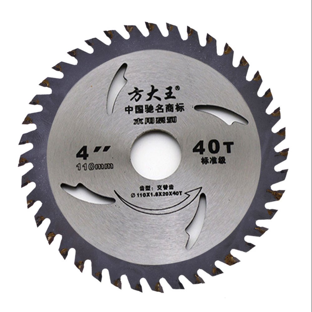 Metal Cutting Blade