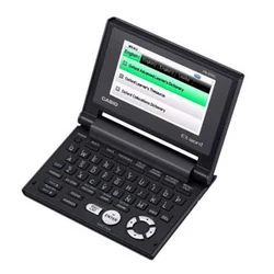 Electronic Dictionary