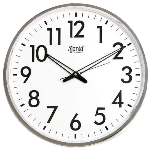 Office Wall Clock