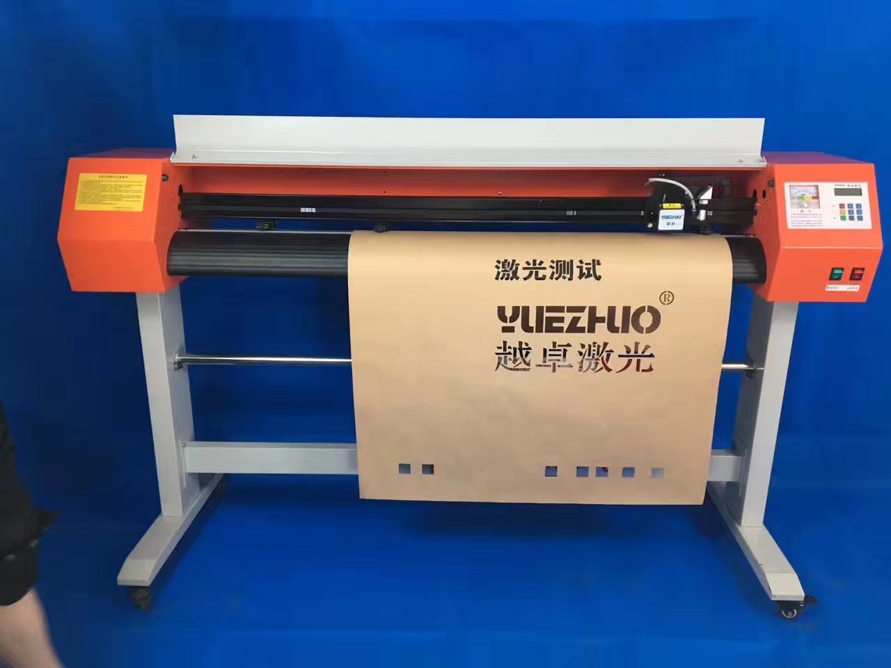 Laser Plotter