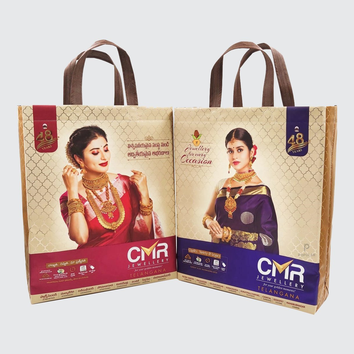 Printed Bag