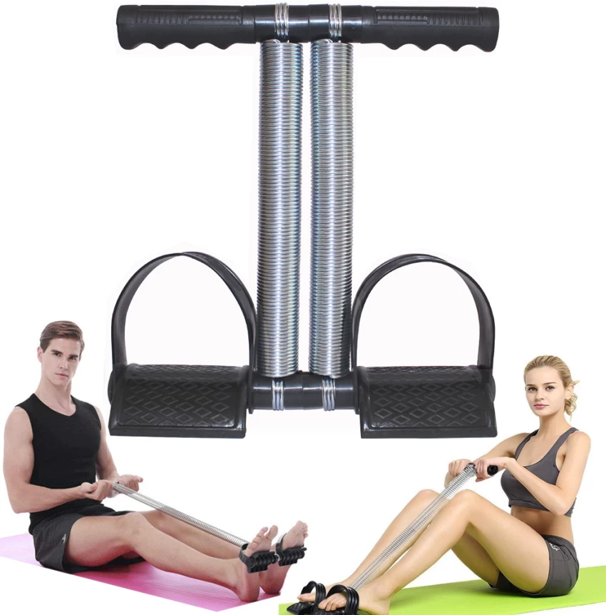 Tummy Trimmer