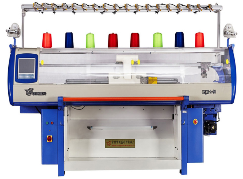 Computerized Knitting Machine