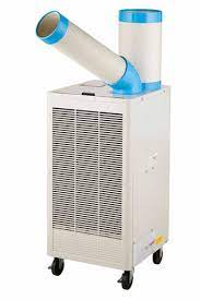 Spot Cooler
