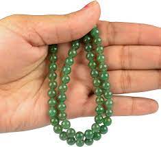 Jade Beads