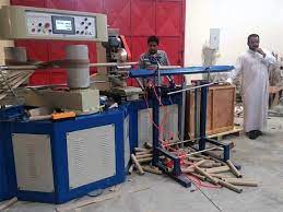 Paper Core Machine