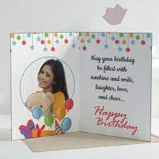 Birthday Greeting Card