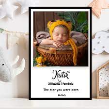 Baby Photo Frame