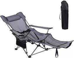Folding Lounge Chair