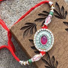 Diamond Rakhi