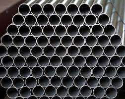 Seamless Boiler Tubes