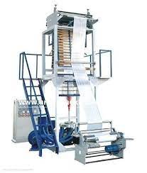 LDPE Film Plant