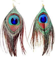 Feather Earring