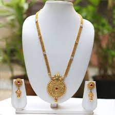 Gold Plated Pendant