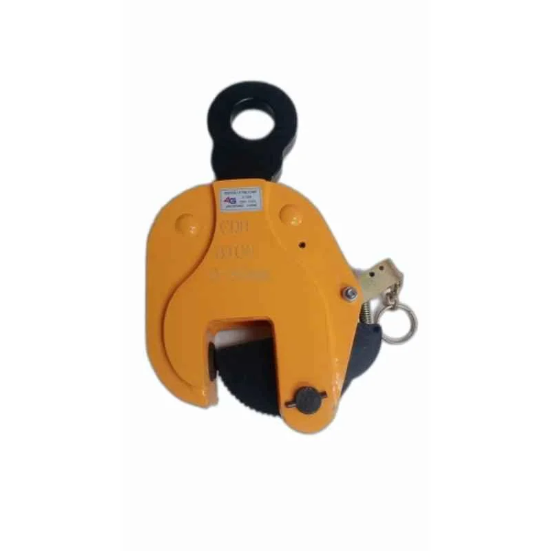 Vertical Clamp