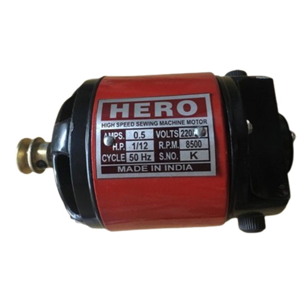 Sewing Machine Motor