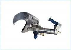 Horn Cutter