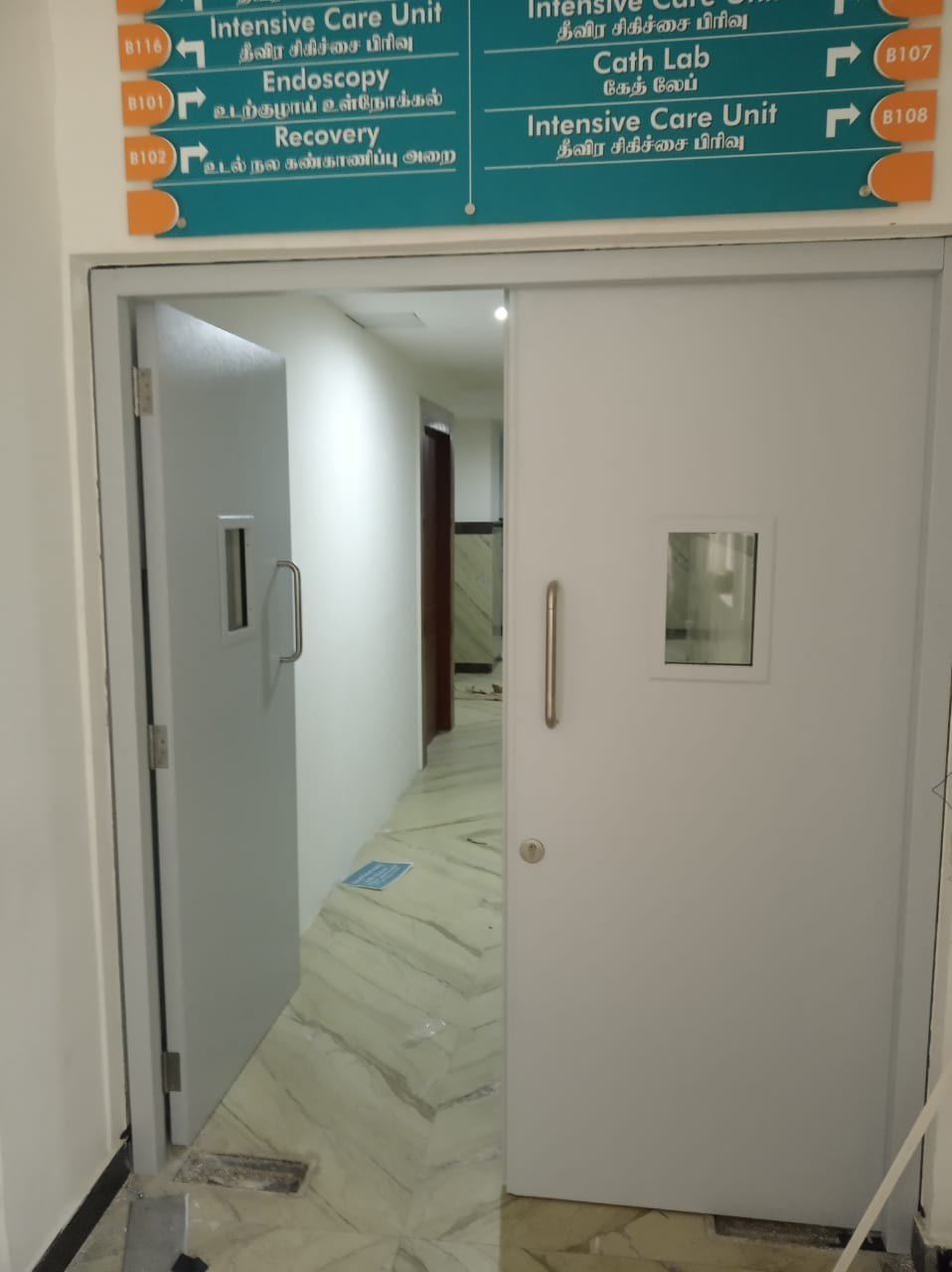 Acoustical Doors
