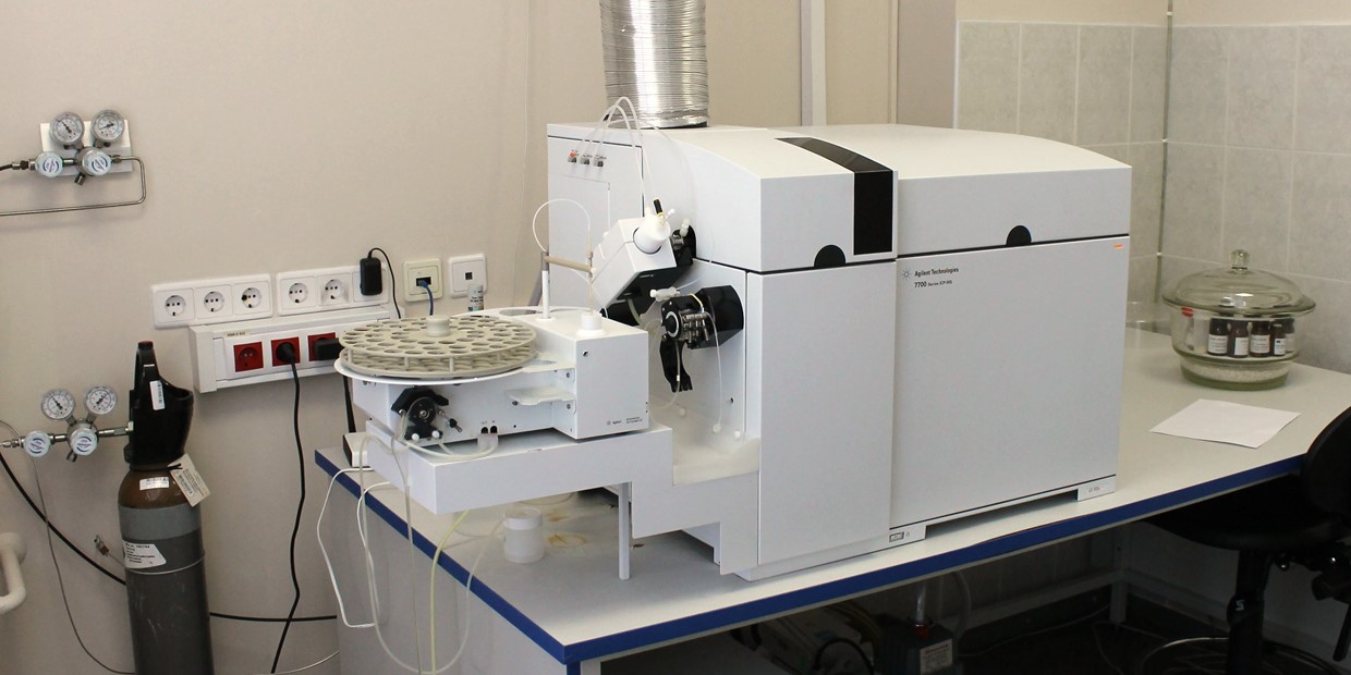 Inductively Coupled Plasma Mass Spectrometer