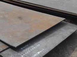 Carbon Steel Plate