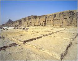 Egyptian Marble