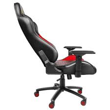 Sports Chair