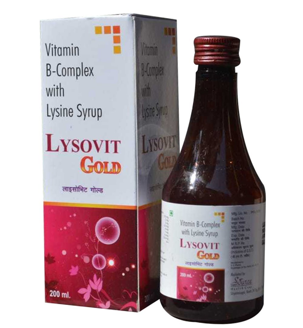 Lysine