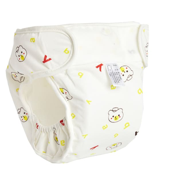Kids Diaper