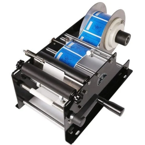 Sticker Labeling Machine