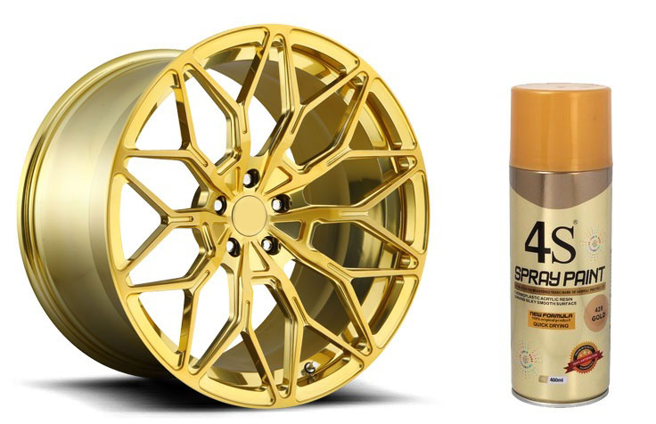 Gold Spray Paint