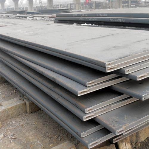 Steel Slabs