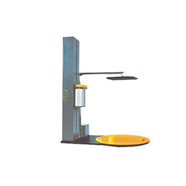 Pallet Stretch Wrapping Machine