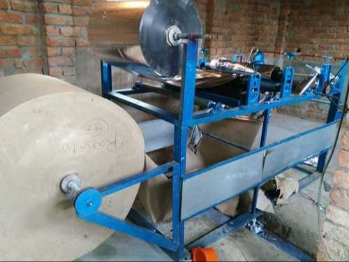 Paper Plate Lamination Machine