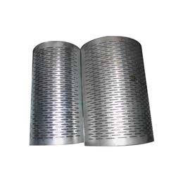Rice Huller Screen