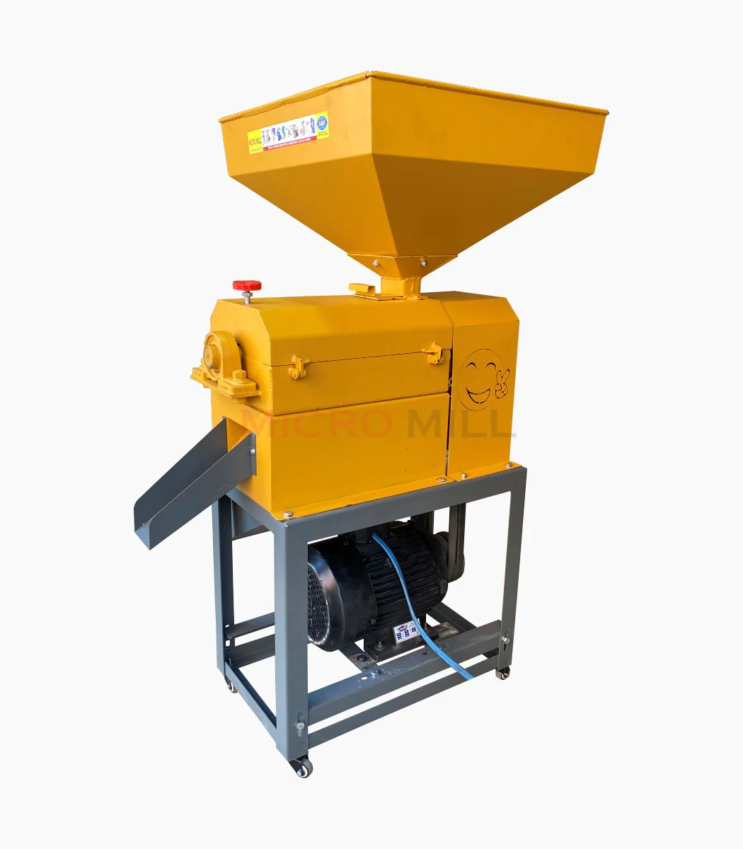 Rice Mill
