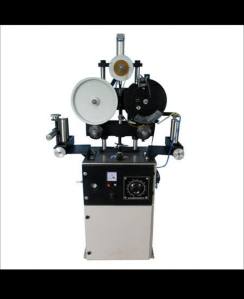 Sequential Marking Machine
