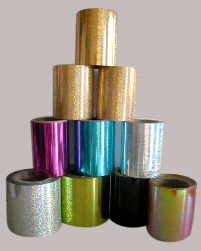 Sequin Film