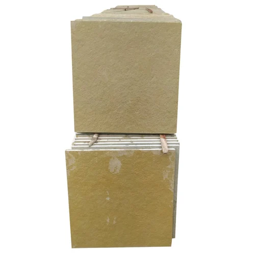 Shahbad Yellow Limestone